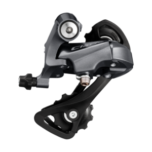 Przerzutka tylna shimano rd-r2000-ss