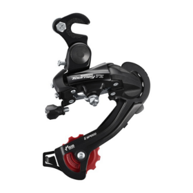 Przerzutka tylna shimano rd-tz500-gs