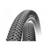 Opona rowerowa CST Pit Kirson Comp C-1820 29x2.10 (54-622) drutowa 2 Opona rowerowa CST Pit Kirson Comp C-1820 29x2.10 (54-622) drutowa