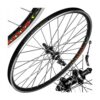 Koło rowerowe 26" tył pod wolnobieg V-Brake QR (obręcz Stars Circle J19SZ czarna, piasta JY-752 QR) 2 Koło rowerowe 26" tył pod wolnobieg V-Brake QR (obręcz Stars Circle J19SZ czarna, piasta JY-752 QR)