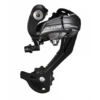 Przerzutka tylna Shimano Altus RD-M370 SGS 9s srebrna 2 Przerzutka tylna Shimano Altus RD-M370 SGS 9s srebrna