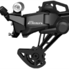 Przerzutka tylna Shimano Essa RD-U2000 GS 8s Shadow RD