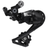 Przerzutka tylna Shimano 105 RD-R7000 GS 11s Shadow RD czarna