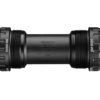 Suport Shimano XTR SM-BB93 BSA Hollowtech II